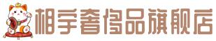 西城区奢侈品回收:名包,名表,包包,手表,首饰,西城区回收奢侈品
